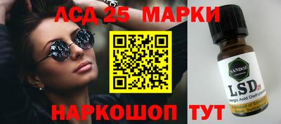 таблы Кулебаки