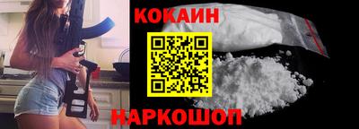 таблы Кулебаки