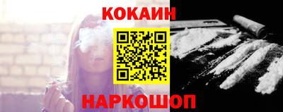 стаф Кумертау
