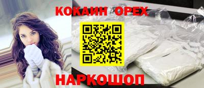 стаф Кумертау