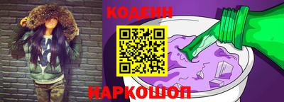 стаф Кумертау