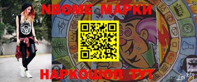 таблы Кулебаки