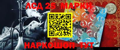 таблы Кулебаки