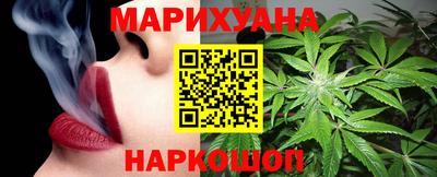 метамфетамин Кунгур