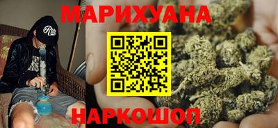 метамфетамин Кунгур