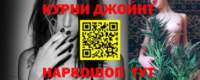 метамфетамин Кунгур
