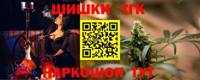 таблы Кулебаки