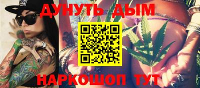 стаф Кумертау