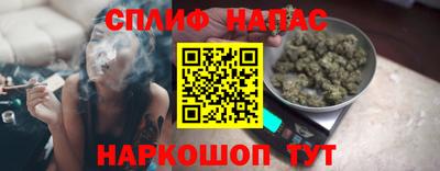 стаф Кумертау