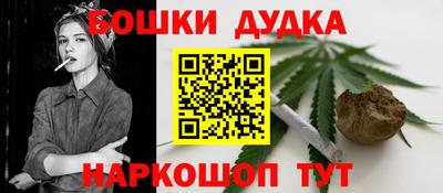 таблы Кулебаки