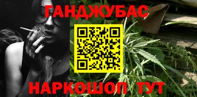 таблы Кулебаки