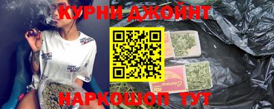 стаф Кумертау