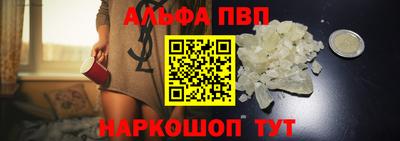 таблы Кулебаки
