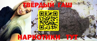 стаф Кумертау