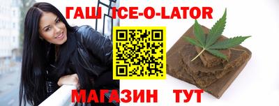 таблы Кулебаки