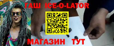 таблы Кулебаки