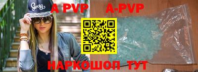 таблы Кулебаки