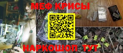 стаф Кумертау