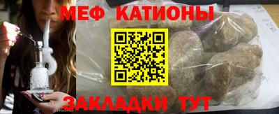 таблы Кулебаки