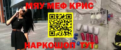 стаф Кумертау